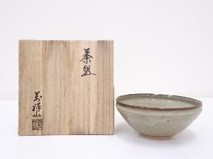出雲焼　萬祥山窯造　茶碗